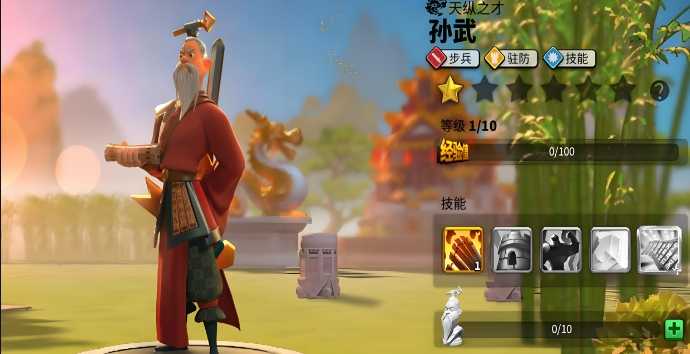 万国觉醒首选什么英雄