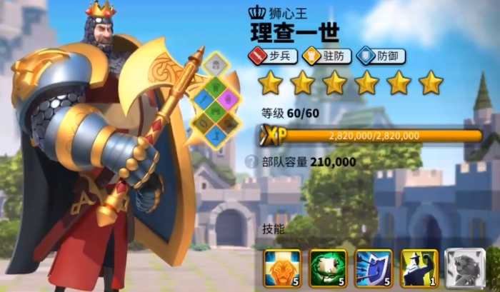 万国觉醒的英雄怎么搭配