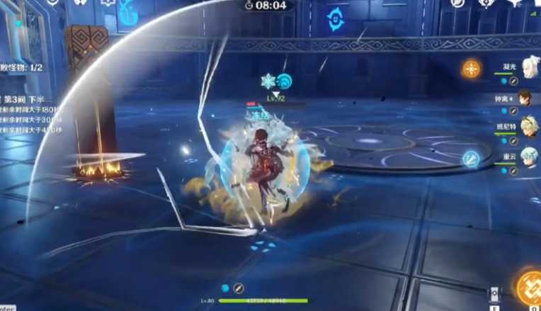 原神用什么元素破水盾