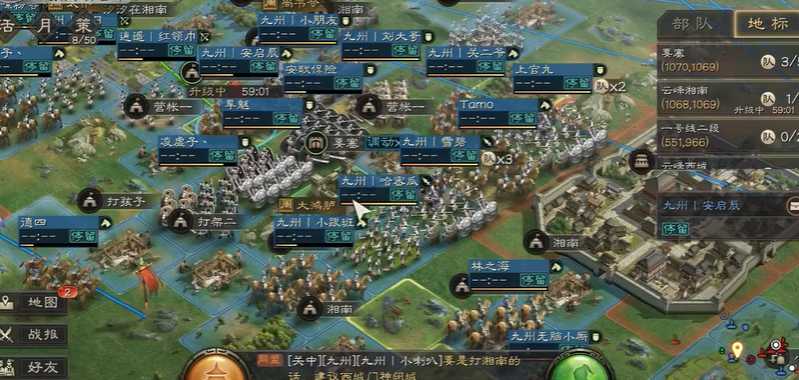 三国志战略版如何打赢4级