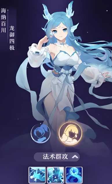 长安幻想哪个职业爬塔快