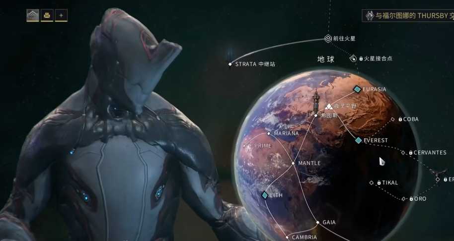 星际战甲萌新怎么开地图