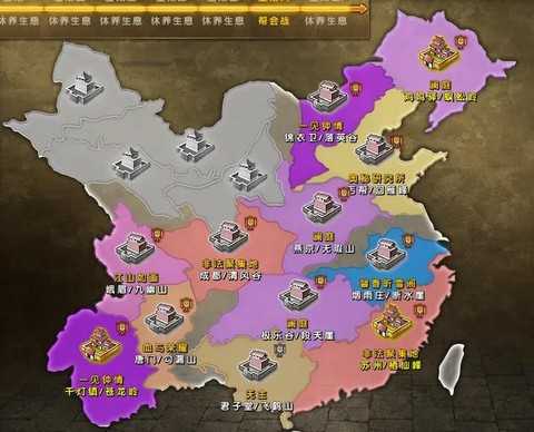 九阴真经怎么去侠客岛