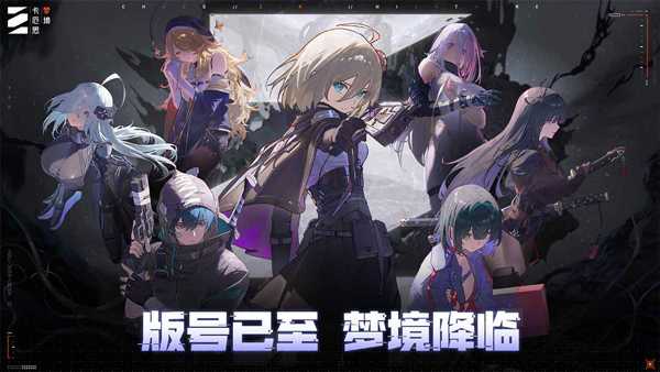 卡厄思梦境平民暗dot队怎么玩 卡厄思梦境平民暗dot队配队攻略