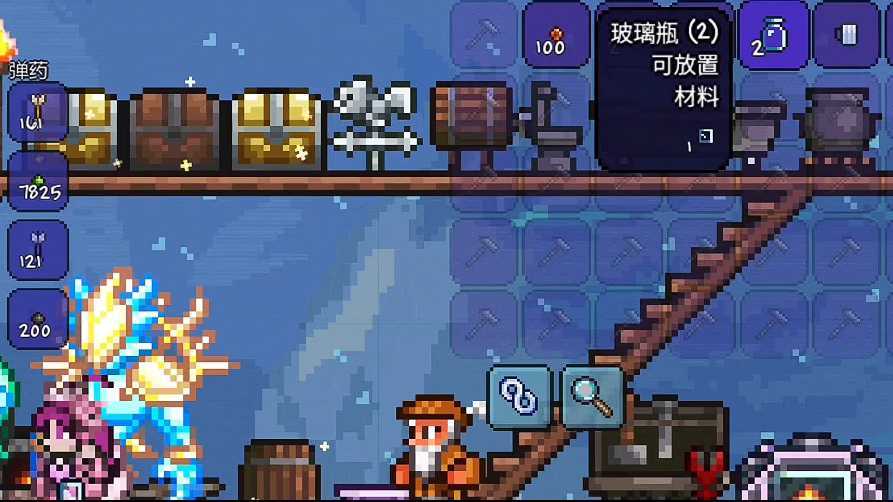 泰拉瑞亚蓝瓶怎么得