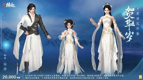 剑网3什么是aoe