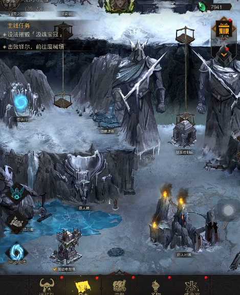 地下城堡3尼尔维亚怎么过
