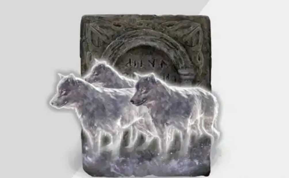 艾尔登法环狼骨灰在哪里得