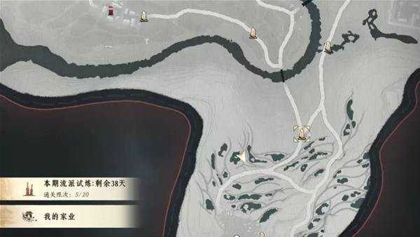 燕云十六声滹沱地道点位一览