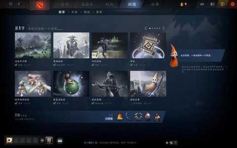 dota2怎么竞猜代币