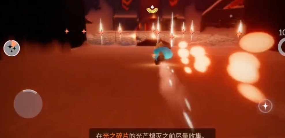 光遇霞谷怎么走
