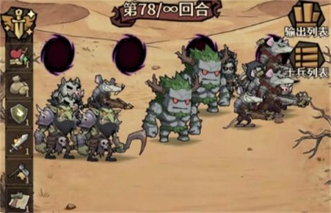 卡包荒野新英雄霍金玩法指南