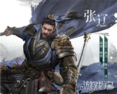 三国天下归心觉醒技能有哪些 觉醒技能介绍一览