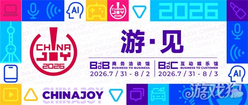 【游·见】专访《Adapt》开发者：在进化模拟与生存挑战之间，用玩家选择塑造物种未来