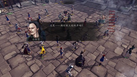 侠客风云传怎么拜佛