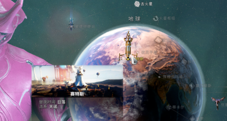 星际战甲指挥官怎么得