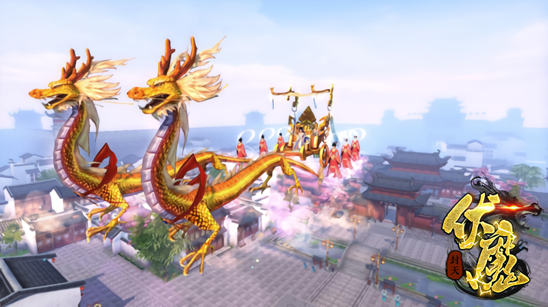 金马啸西风，义结伏魔！《伏魔》马年兄弟同心共闯江湖