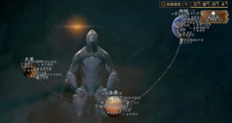 星际战甲怎么看自己的状态