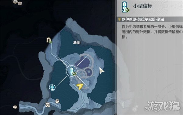 鸣潮唯爱得见成就怎么达成 唯爱得见成就达成条件