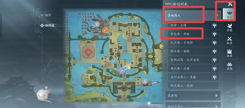 剑网3修为怎么获得