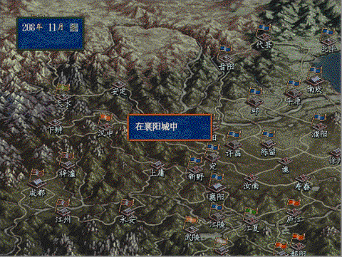 三国群英传5怎么吸血