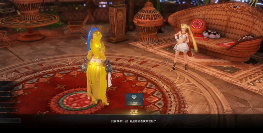 失落的方舟好感度材料怎么用