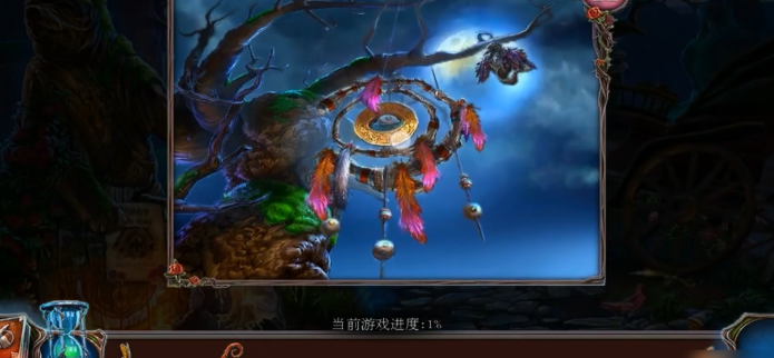 密室逃脱2找东西月亮在哪里