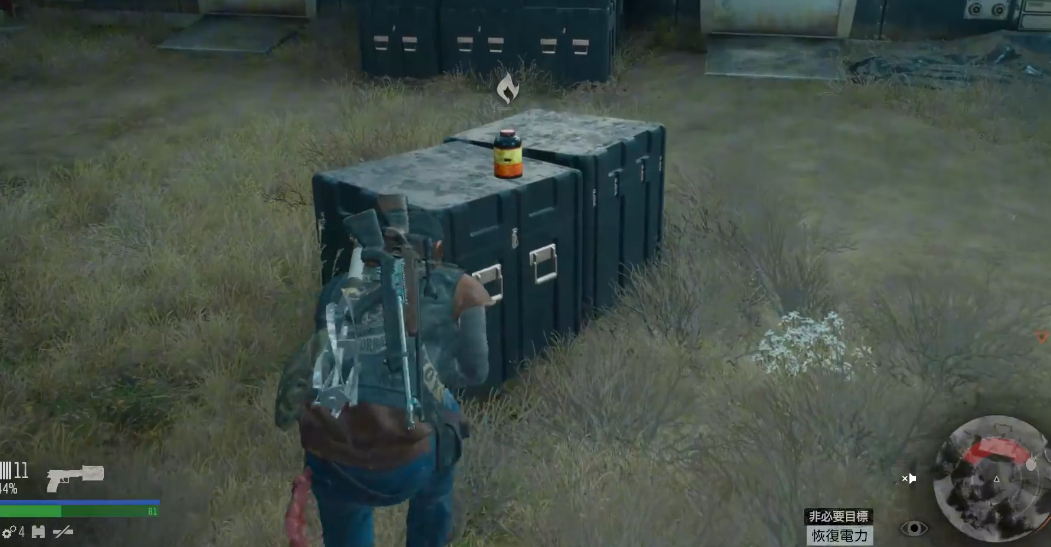 往日不再发电机用的燃料哪里找