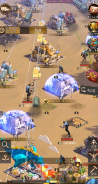 守望黎明末日建筑都有什么