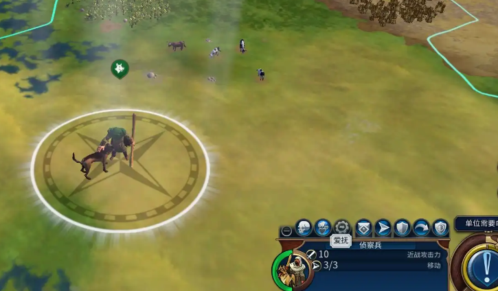 文明6怎么开局建设城市