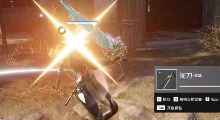 永劫无间萌新怎么练技能