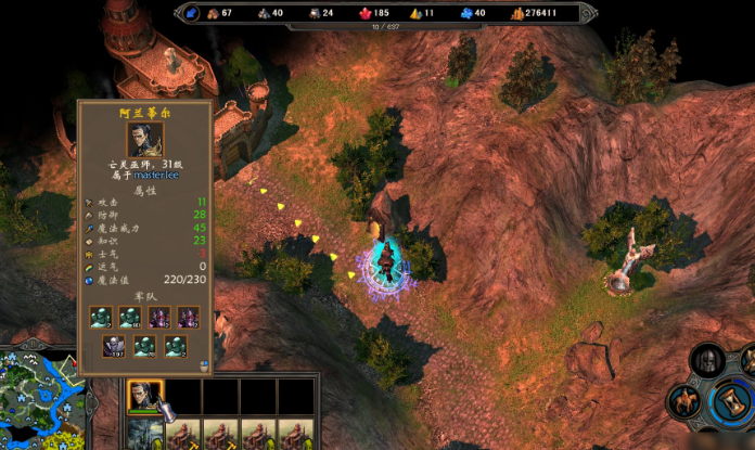 英雄无敌5宝藏图标在哪里