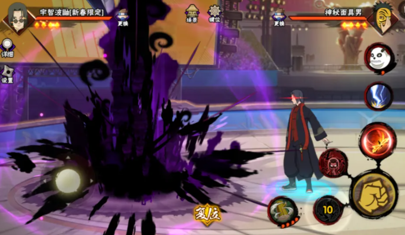 火影忍者手游新春鼬怎么玩