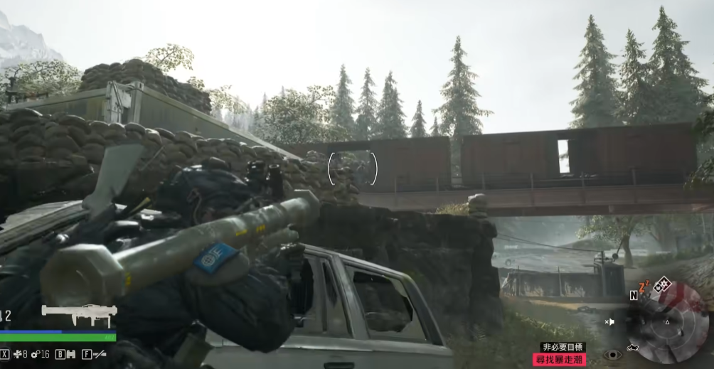 往日不再哪个营地有火箭炮