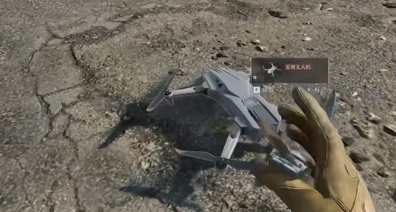 三角洲行动军用无人机有什么用