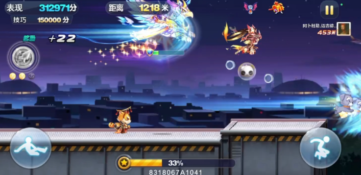 天天酷跑锦标赛五千米怎么打