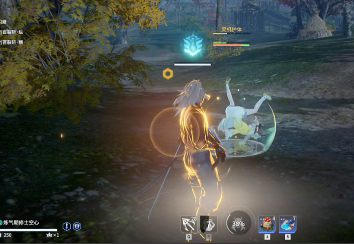 永劫无间打的时候闪避怎么用