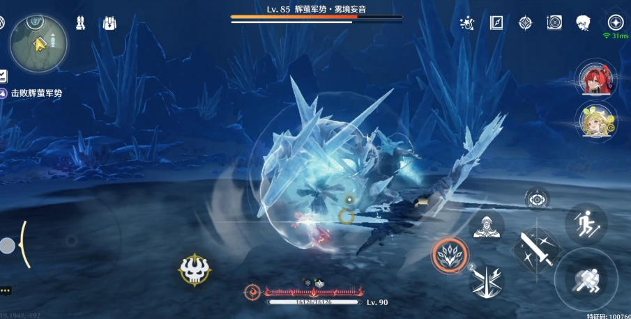 鸣潮角色怎么配阵容