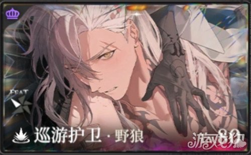 夜幕之下主C有哪些 主C汇总一览