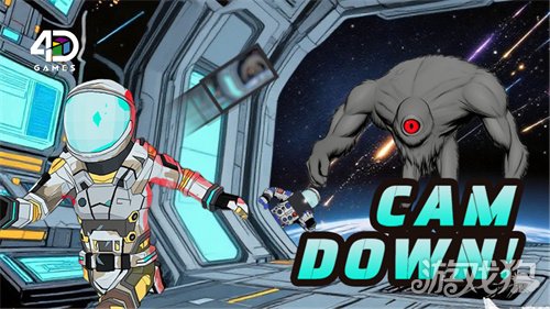 【游·见】专访四维游戏：深渊边缘的整活艺术