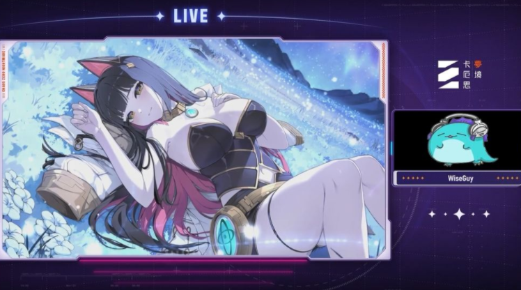 《卡厄思梦境》公开「丽塔」设定图 预告推出「银河系灾害」赛季故事第3章等更新