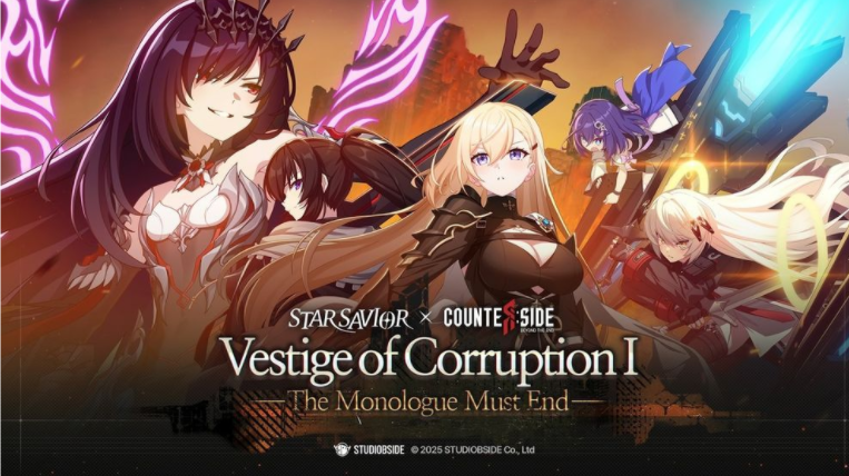 《星之救援者 StarSavior》x《未来战》合作宣传活动公开 国际服将于3月19日同步上线