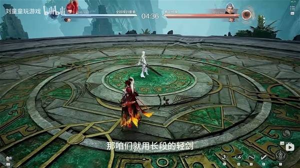 王者荣耀世界花木兰PVP基础连招教学