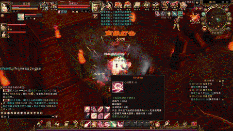 天龙八部命中克星称号怎么弄