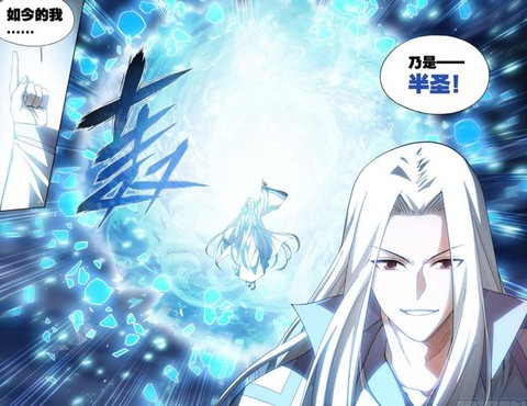 天龙八部药尘怎么得