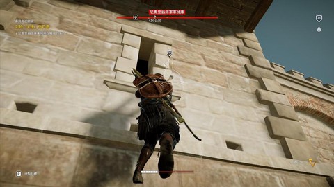 刺客信条本色怎么爬墙