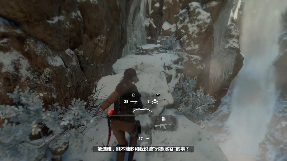 古墓丽影崛起邪恶溪谷古寺庙怎么玩