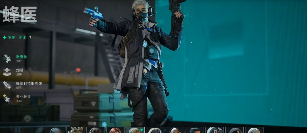 三角洲行动狙击倍镜哪个好