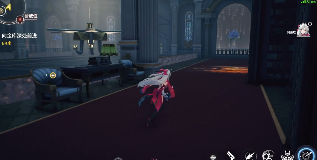 鸣潮虎矿场入口在哪