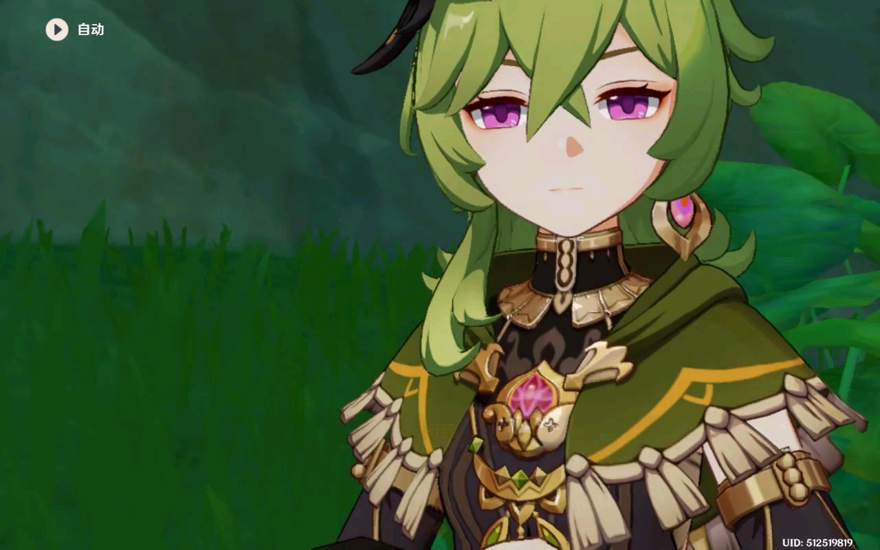 原神柯莱用什么武器